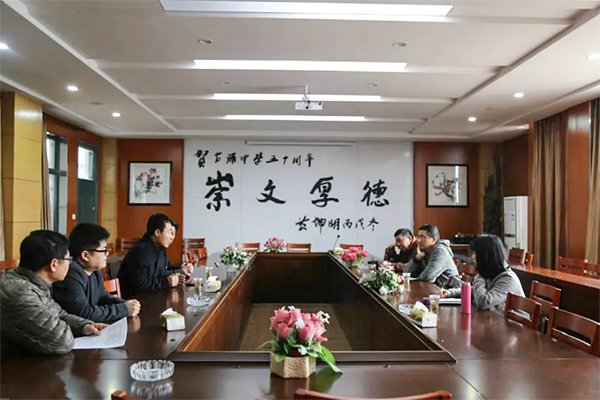 如何更好地提升教學(xué)質(zhì)量？