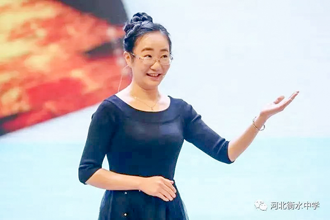 尚美老師演講《閱讀，浸潤生活小確幸》