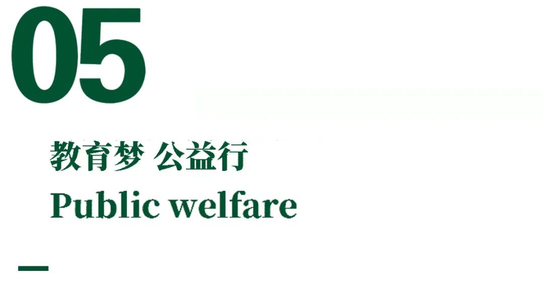 微信圖片_20210519191603.jpg 圖片